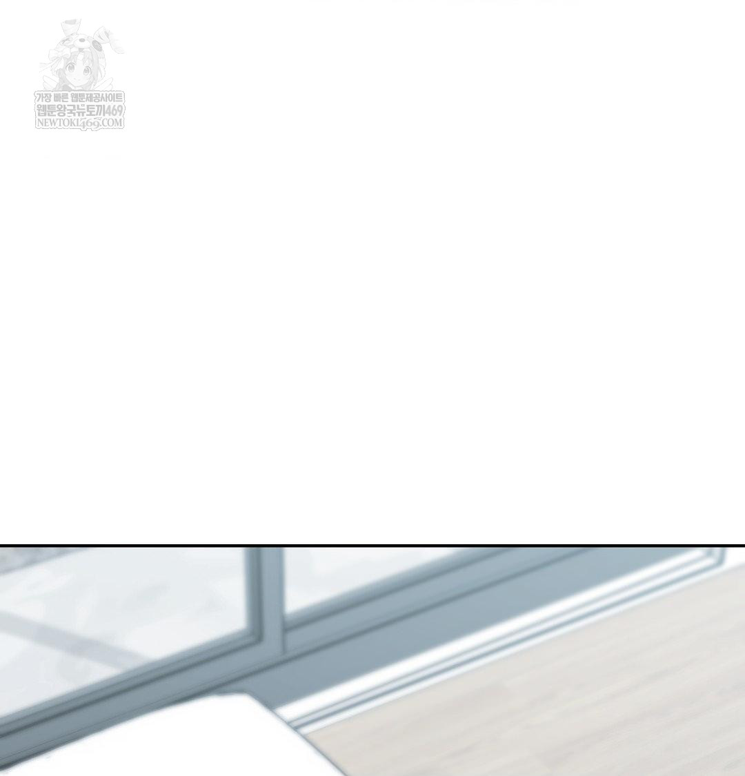 That Kind of Thing Happened Raw - Chapter 34 [photo 19] - MangaPorn