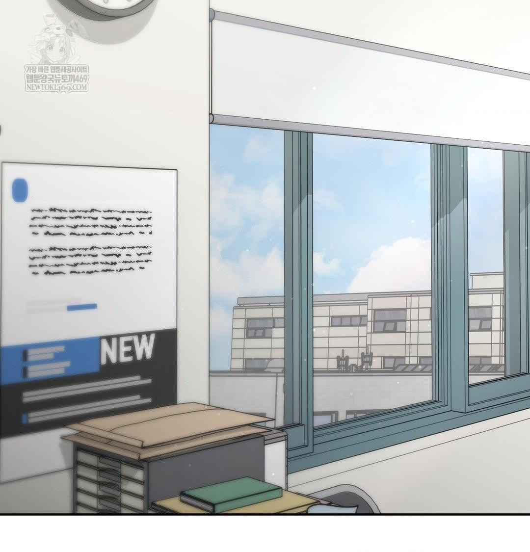 That Kind of Thing Happened Raw - Chapter 34 [photo 2] - MangaPorn