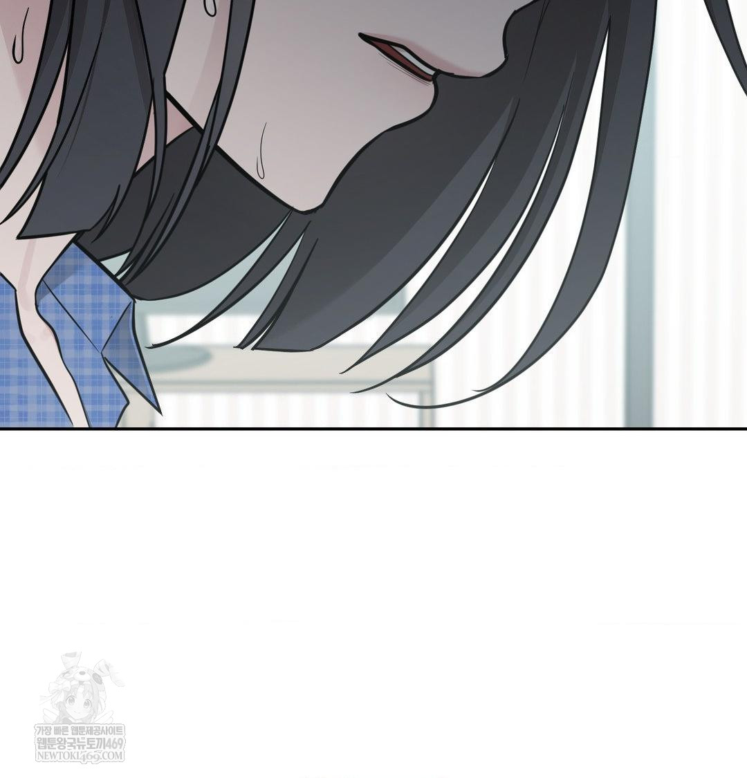 That Kind of Thing Happened Raw - Chapter 34 [photo 26] - MangaPorn