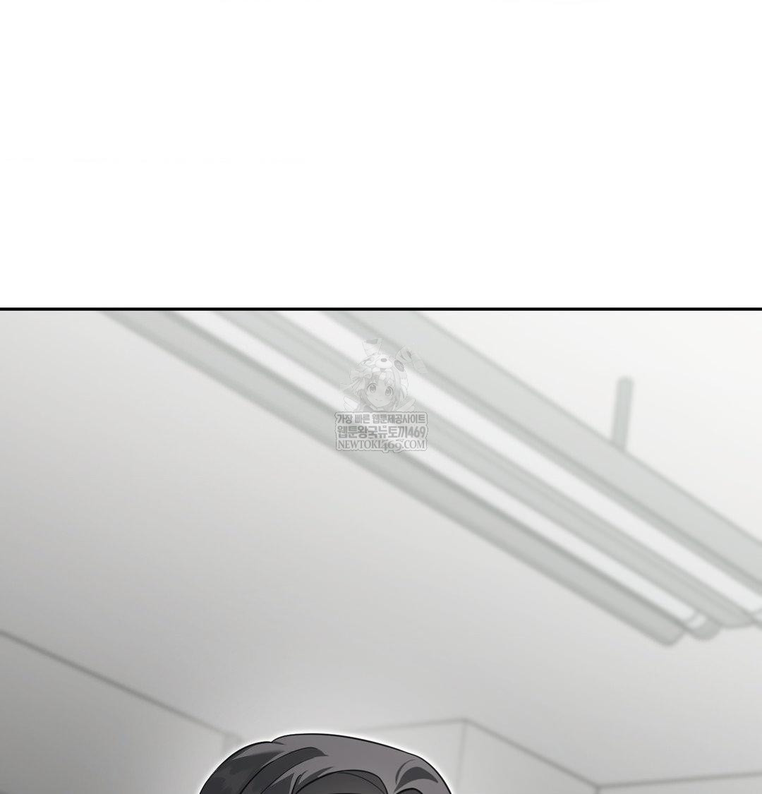 That Kind of Thing Happened Raw - Chapter 34 [photo 3] - MangaPorn