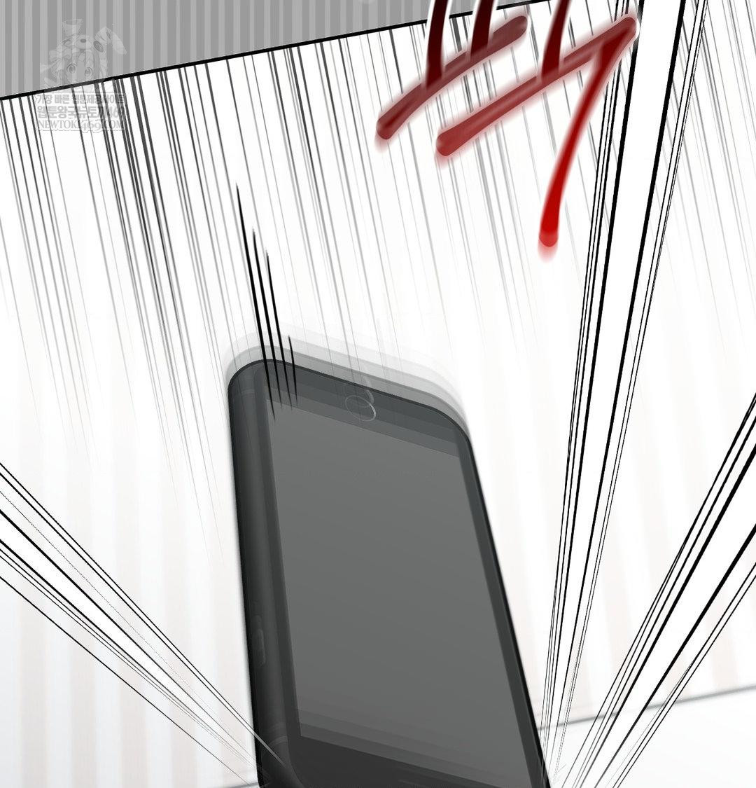 That Kind of Thing Happened Raw - Chapter 34 [photo 35] - MangaPorn