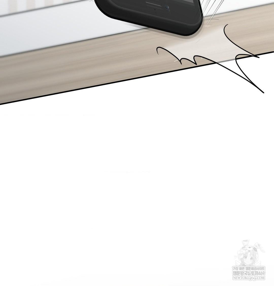 That Kind of Thing Happened Raw - Chapter 34 [photo 36] - MangaPorn