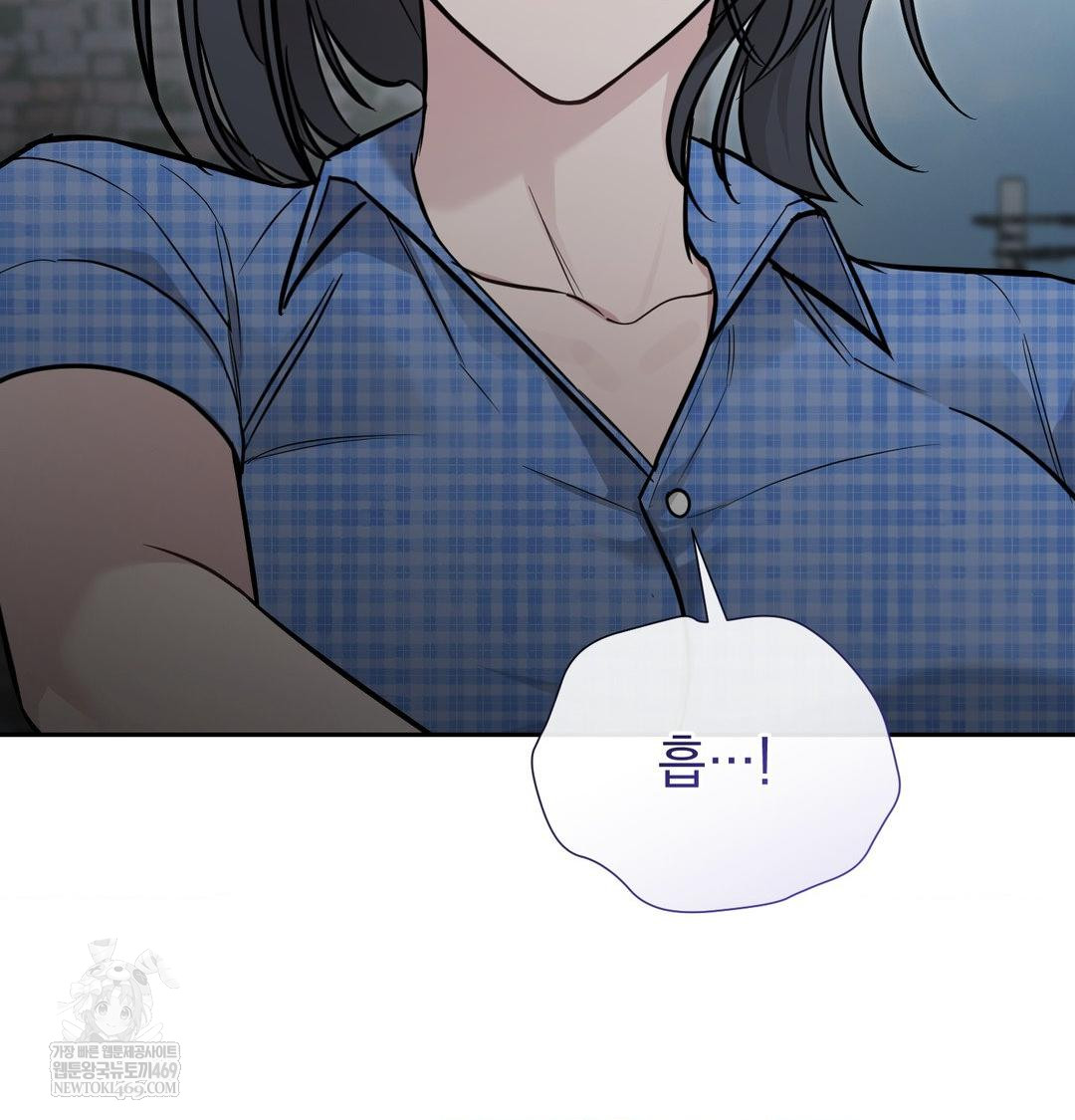 That Kind of Thing Happened Raw - Chapter 34 [photo 41] - MangaPorn