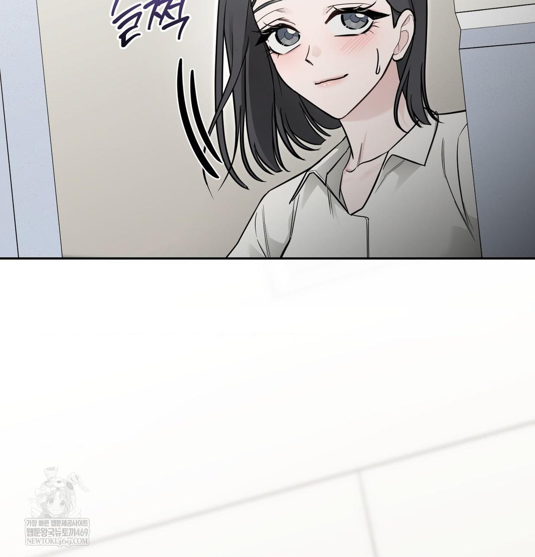 That Kind of Thing Happened Raw - Chapter 34 [photo 56] - MangaPorn