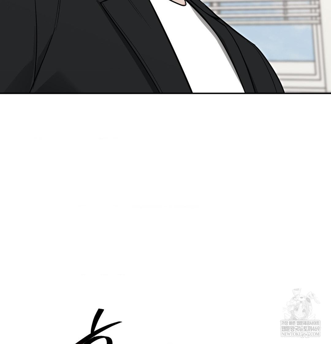 That Kind of Thing Happened Raw - Chapter 34 [photo 62] - MangaPorn