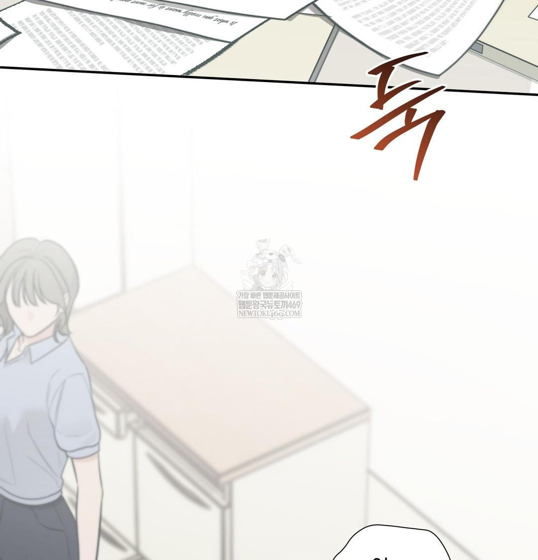 That Kind of Thing Happened Raw - Chapter 34 [photo 64] - MangaPorn