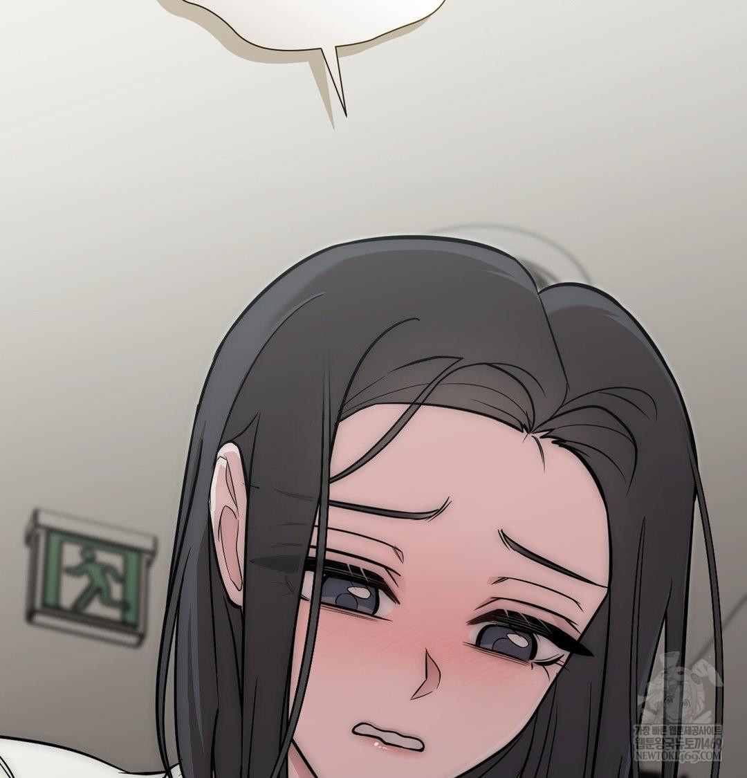 That Kind of Thing Happened Raw - Chapter 34 [photo 69] - MangaPorn