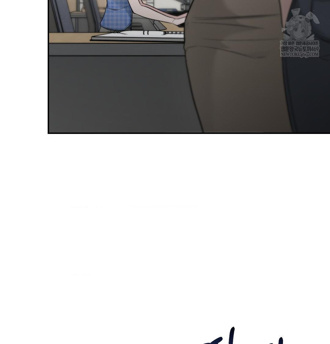 That Kind of Thing Happened Raw - Chapter 34 [photo 7] - MangaPorn