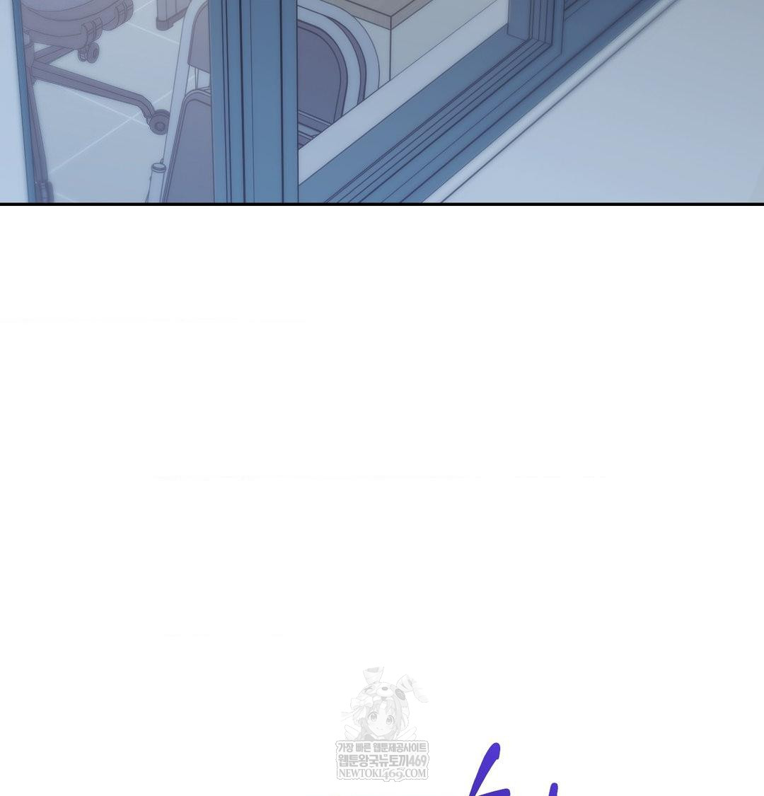 That Kind of Thing Happened Raw - Chapter 34 [photo 73] - MangaPorn