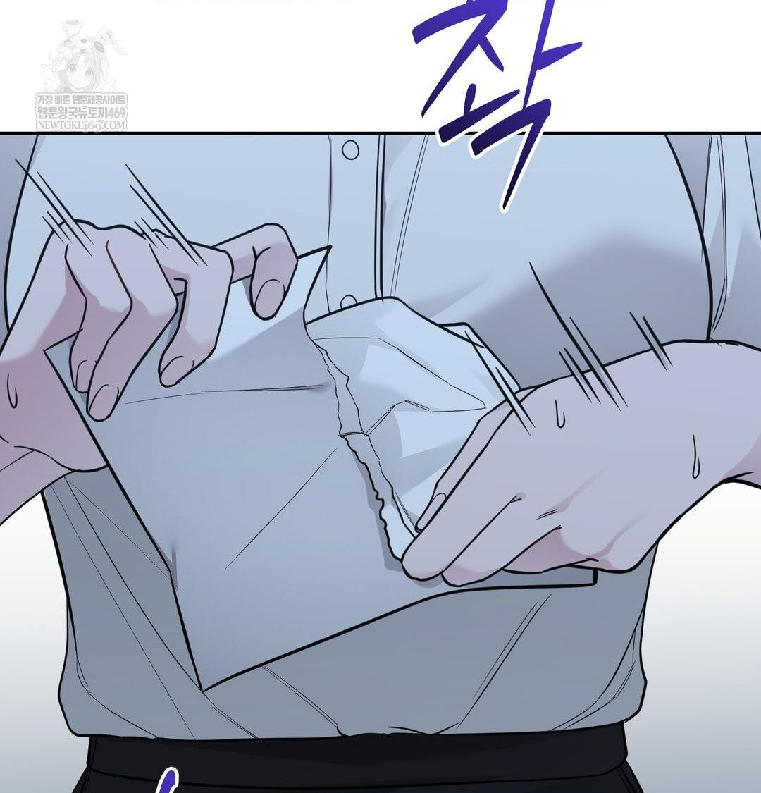 That Kind of Thing Happened Raw - Chapter 34 [photo 74] - MangaPorn