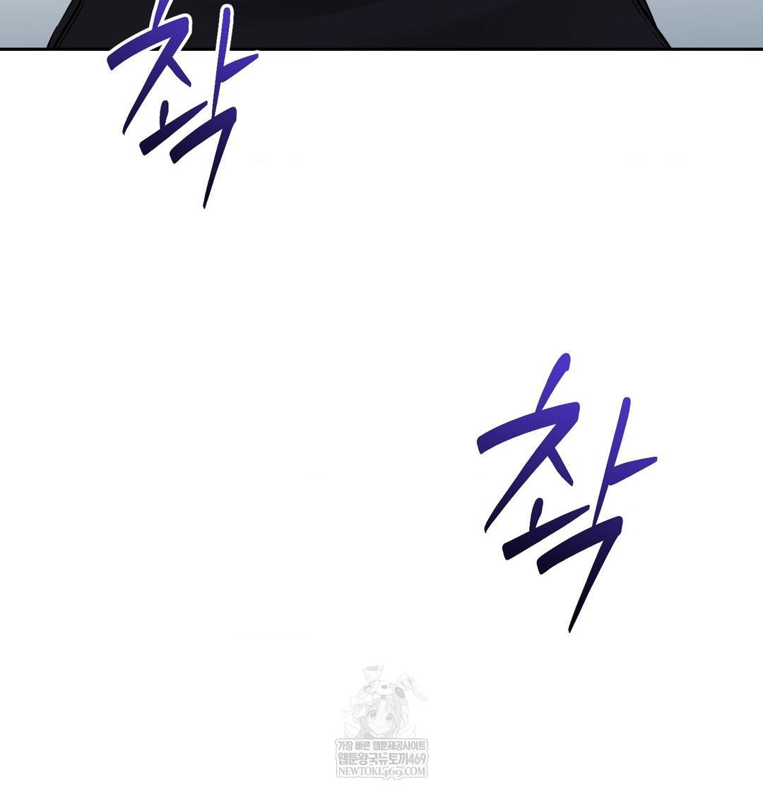 That Kind of Thing Happened Raw - Chapter 34 [photo 75] - MangaPorn