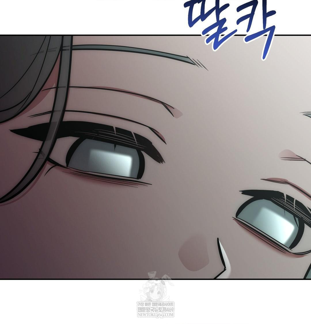 That Kind of Thing Happened Raw - Chapter 34 [photo 8] - MangaPorn