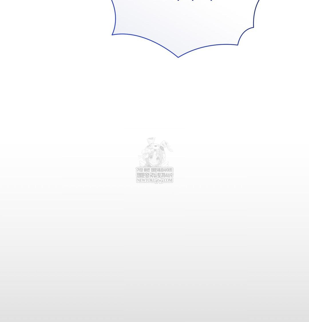 That Kind of Thing Happened Raw - Chapter 34 [photo 81] - MangaPorn