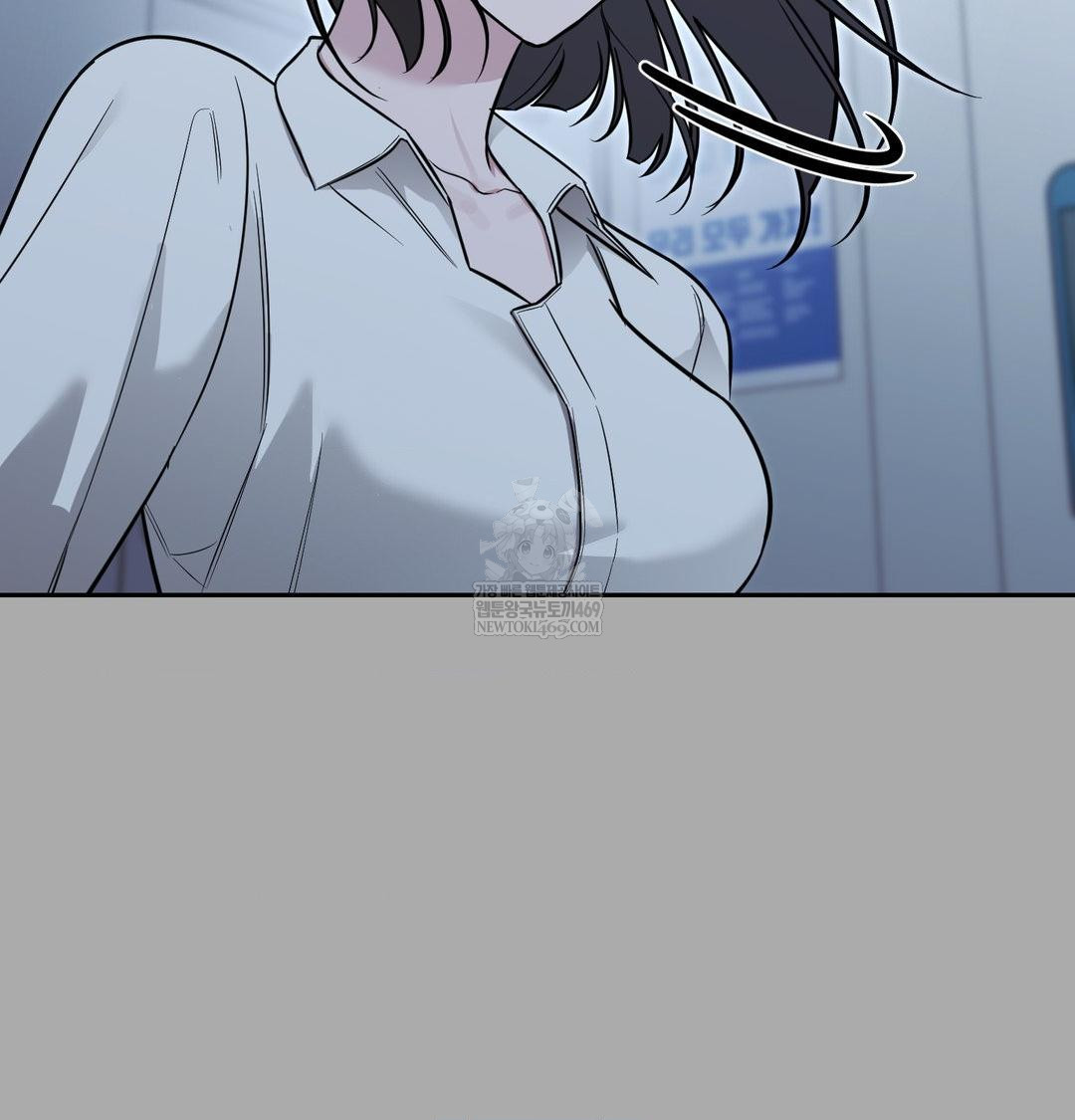 That Kind of Thing Happened Raw - Chapter 34 [photo 83] - MangaPorn