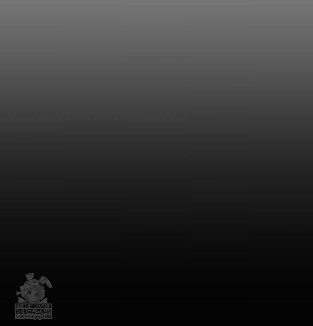 That Kind of Thing Happened Raw - Chapter 34 [photo 85] - MangaPorn