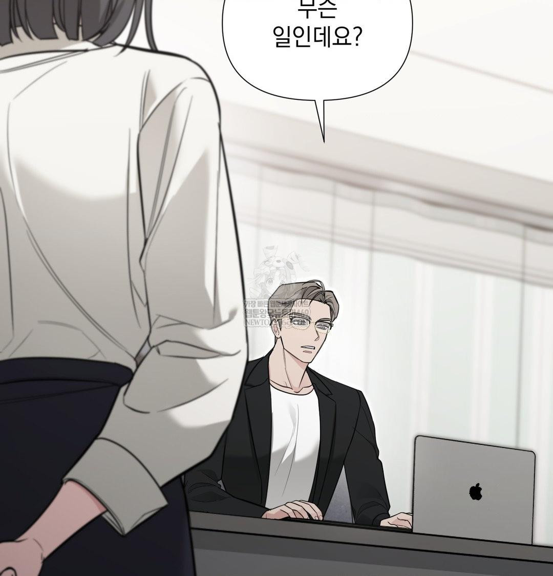 That Kind of Thing Happened Raw - Chapter 34 [photo 89] - MangaPorn