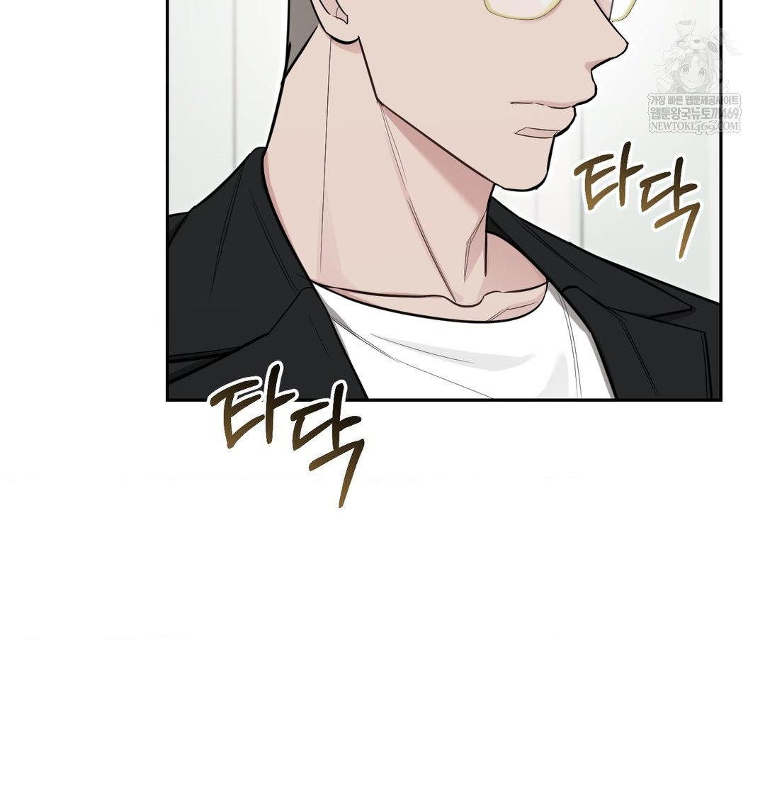 That Kind of Thing Happened Raw - Chapter 34 [photo 92] - MangaPorn