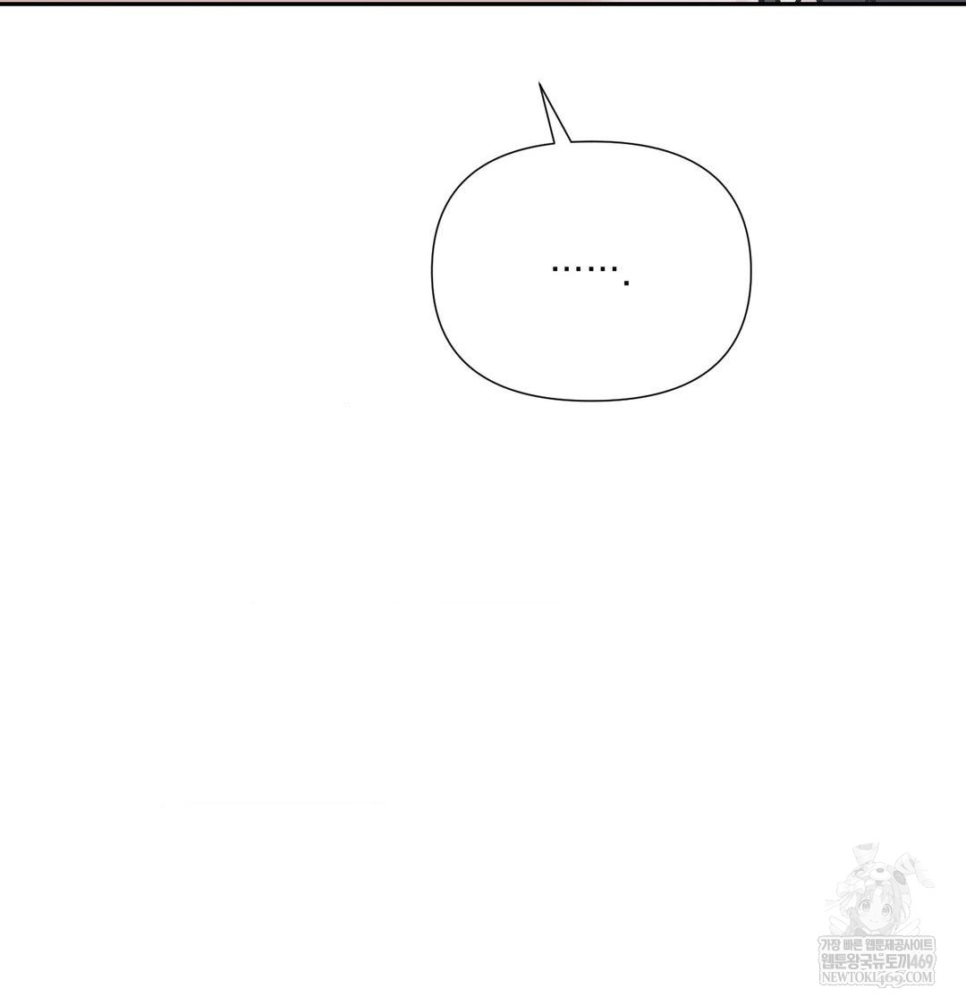 That Kind of Thing Happened Raw - Chapter 34 [photo 96] - MangaPorn