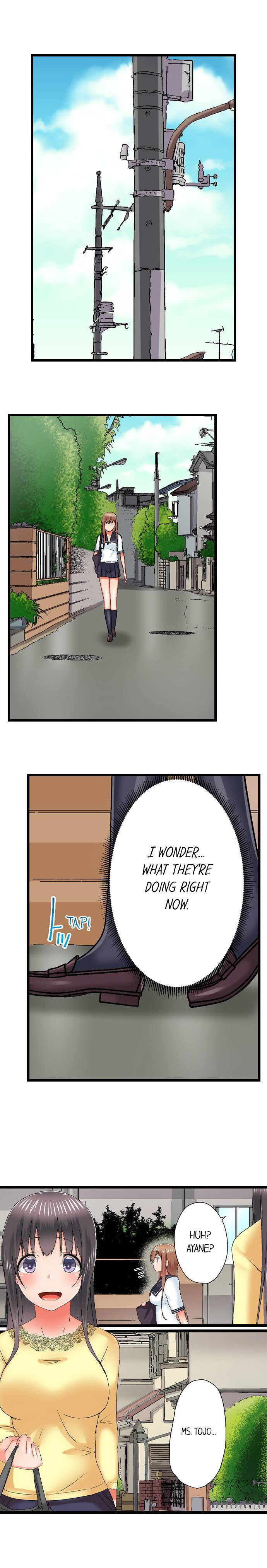 My Brother’s Slipped Inside Me in The Bathtub - Chapter 78 [photo 8] - MangaPorn