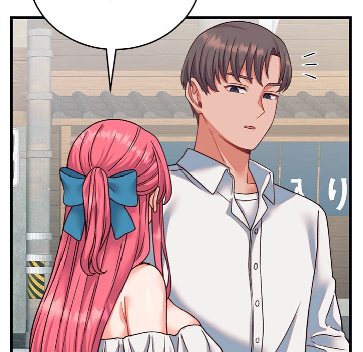 From Pauper to Prince - Chapter 34 [photo 29] - MangaPorn