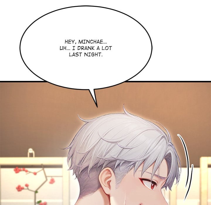 Master of the Spotlight - Chapter 28 [photo 113] - MangaPorn