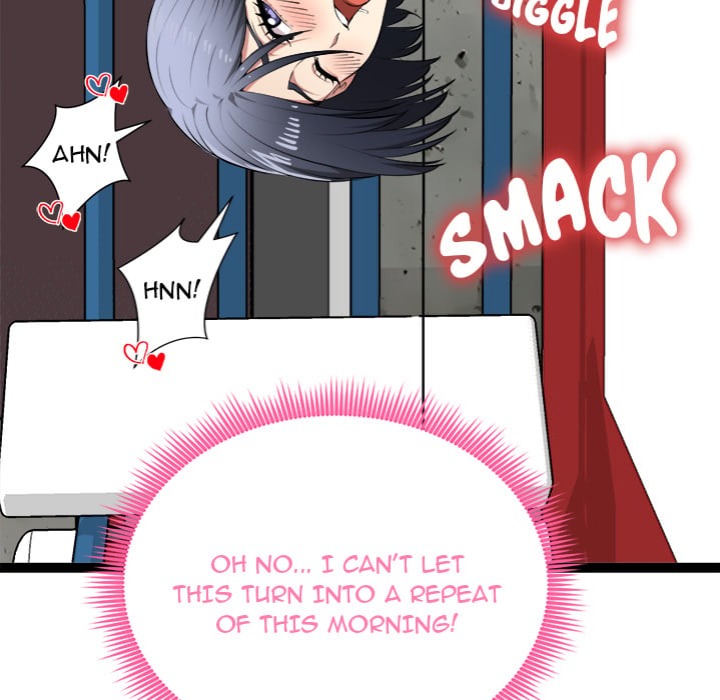 Start Game - Chapter 37 [photo 104] - MangaPorn