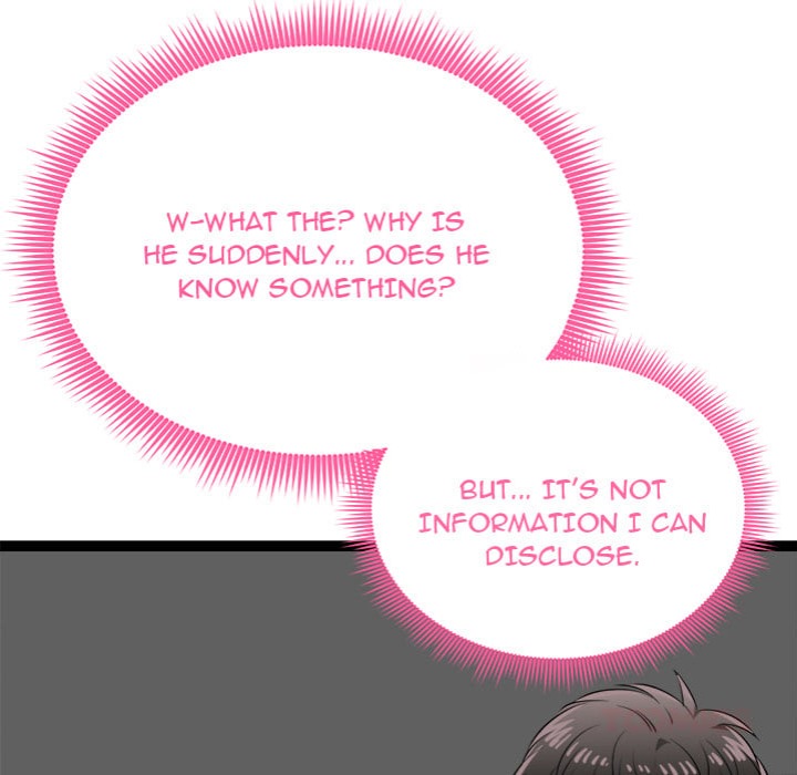 Start Game - Chapter 37 [photo 128] - MangaPorn