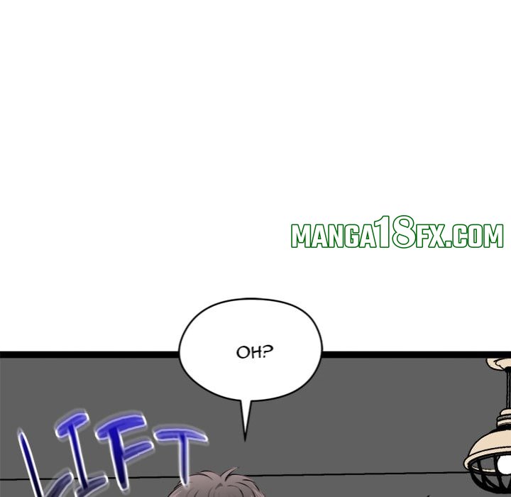 Start Game - Chapter 37 [photo 131] - MangaPorn