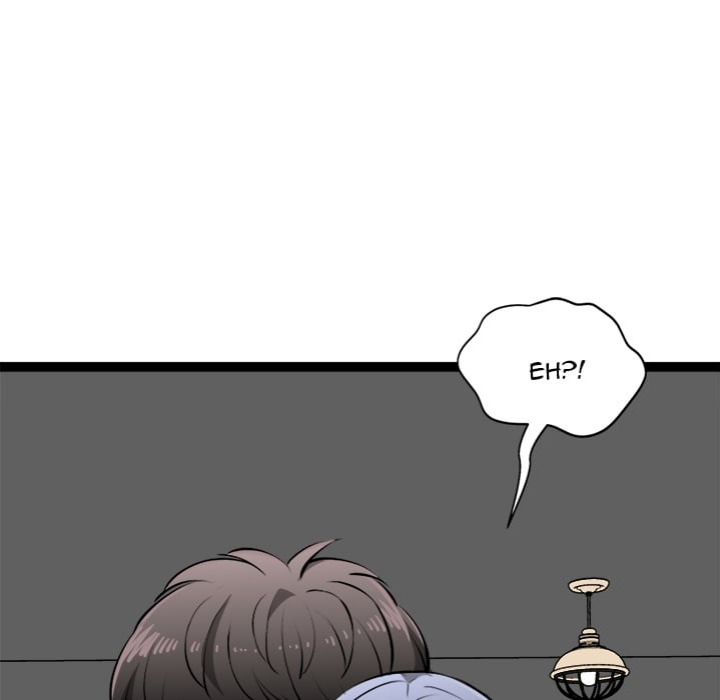 Start Game - Chapter 37 [photo 135] - MangaPorn