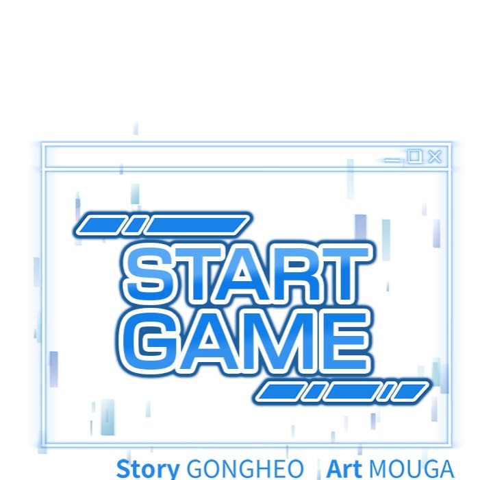 Start Game - Chapter 37 [photo 21] - MangaPorn