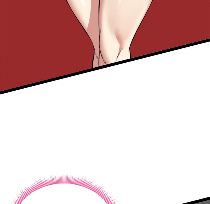 Start Game - Chapter 37 [photo 32] - MangaPorn