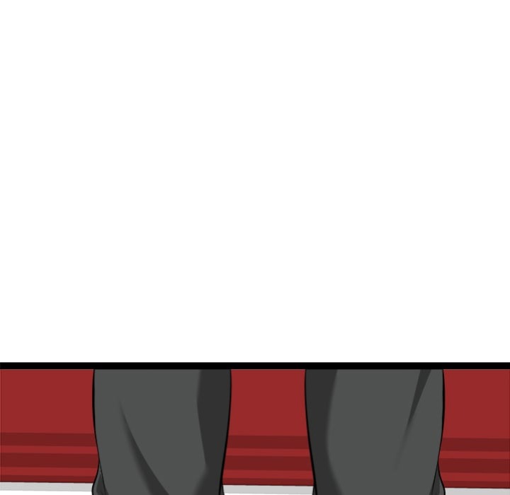 Start Game - Chapter 37 [photo 46] - MangaPorn