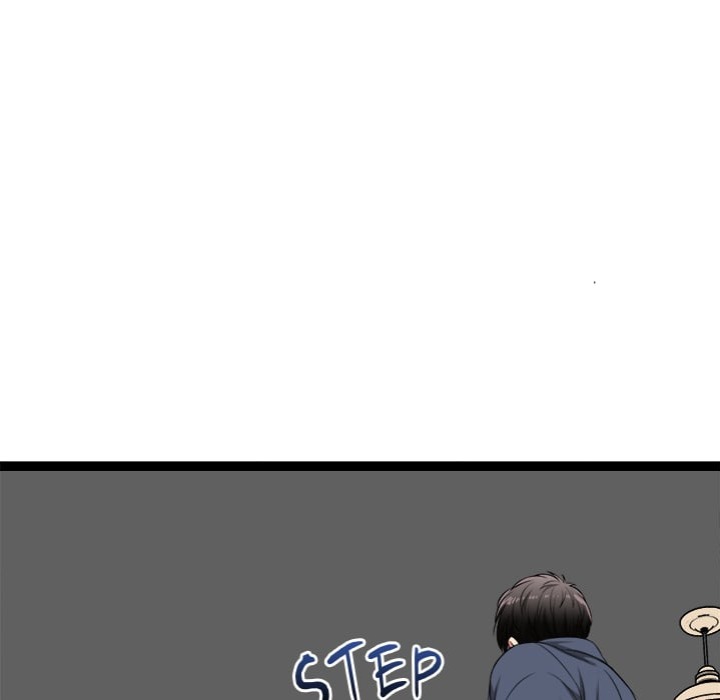 Start Game - Chapter 37 [photo 55] - MangaPorn