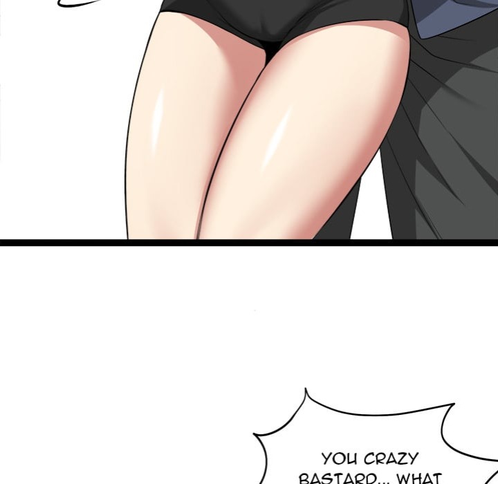 Start Game - Chapter 37 [photo 62] - MangaPorn