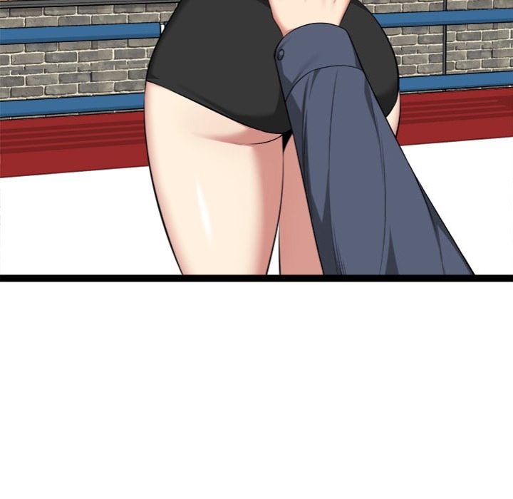 Start Game - Chapter 37 [photo 64] - MangaPorn