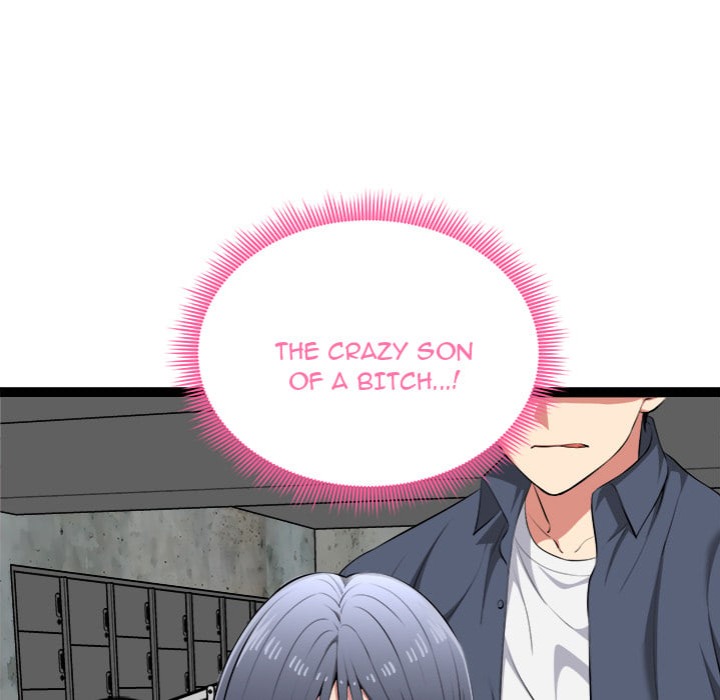 Start Game - Chapter 37 [photo 71] - MangaPorn