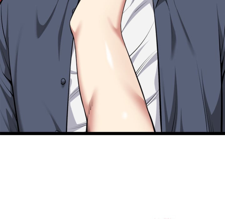 Start Game - Chapter 37 [photo 84] - MangaPorn