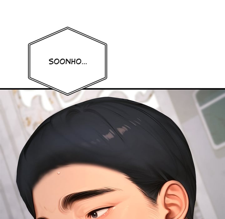 Paradox - Chapter 23 [photo 114] - MangaPorn