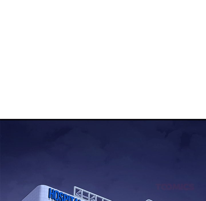 Paradox - Chapter 23 [photo 28] - MangaPorn