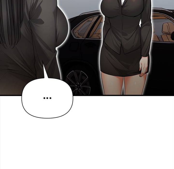 Mission - Chapter 20 [photo 101] - MangaPorn