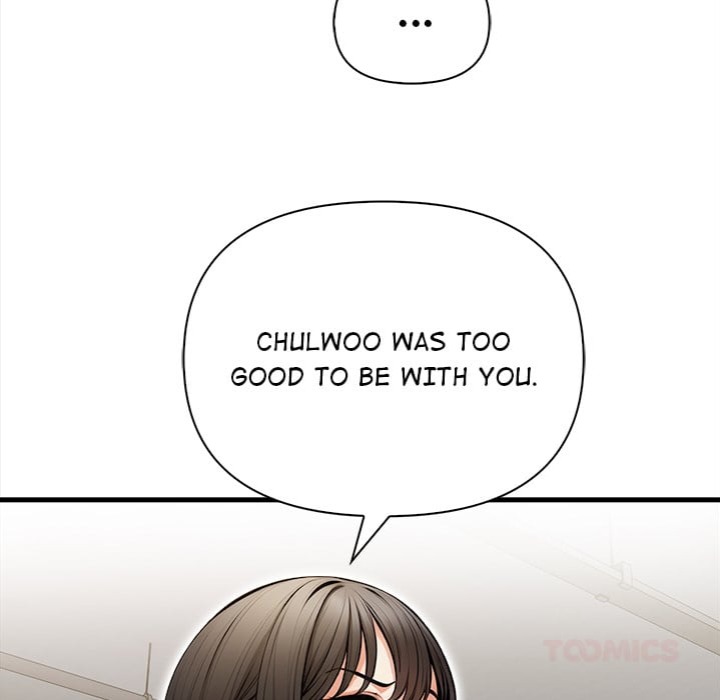 Mission - Chapter 20 [photo 105] - MangaPorn