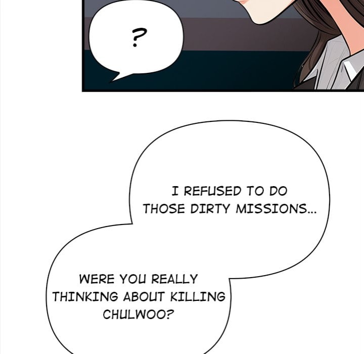 Mission - Chapter 20 [photo 114] - MangaPorn