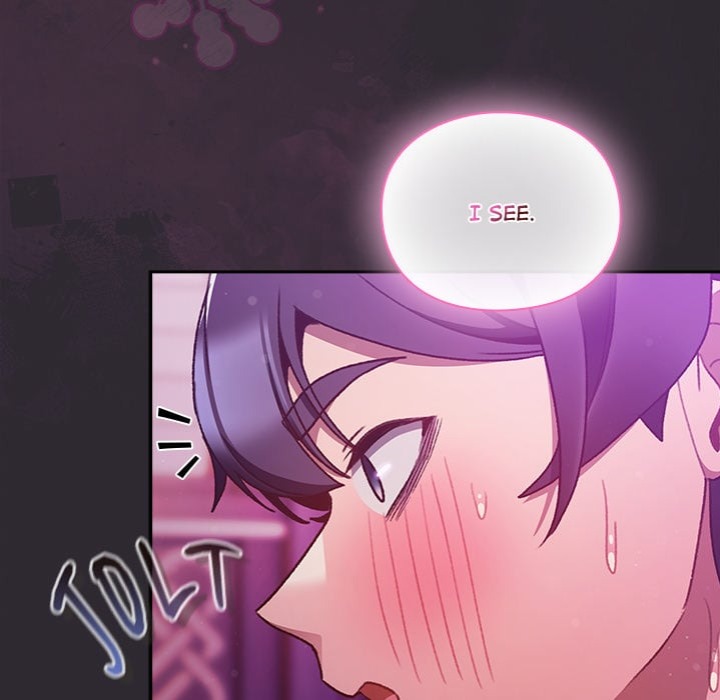 Thrust & Conquer - Chapter 22 [photo 103] - MangaPorn