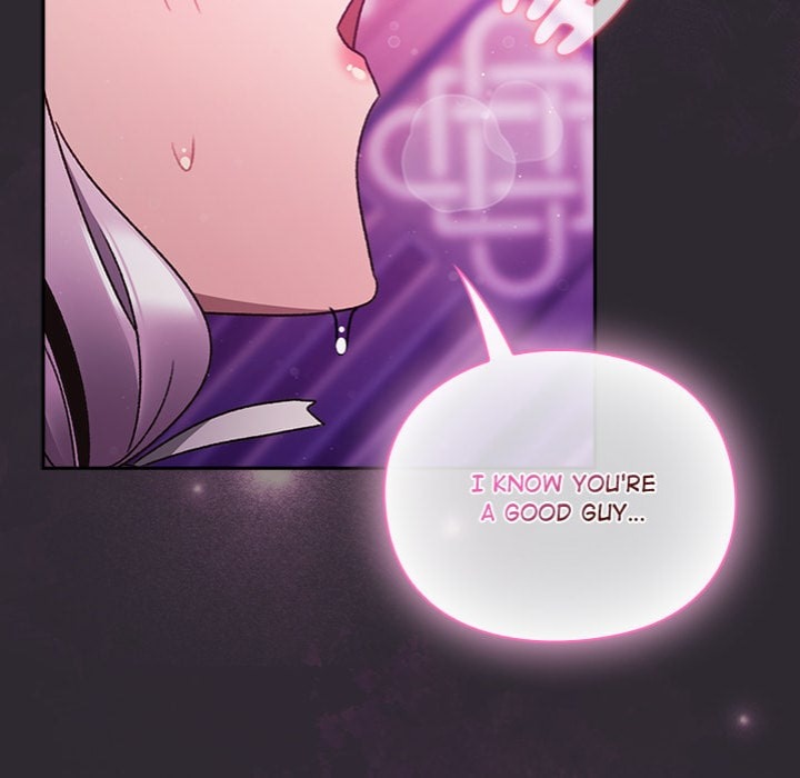 Thrust & Conquer - Chapter 22 [photo 108] - MangaPorn