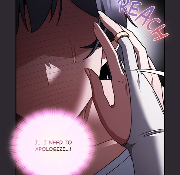 Thrust & Conquer - Chapter 22 [photo 155] - MangaPorn