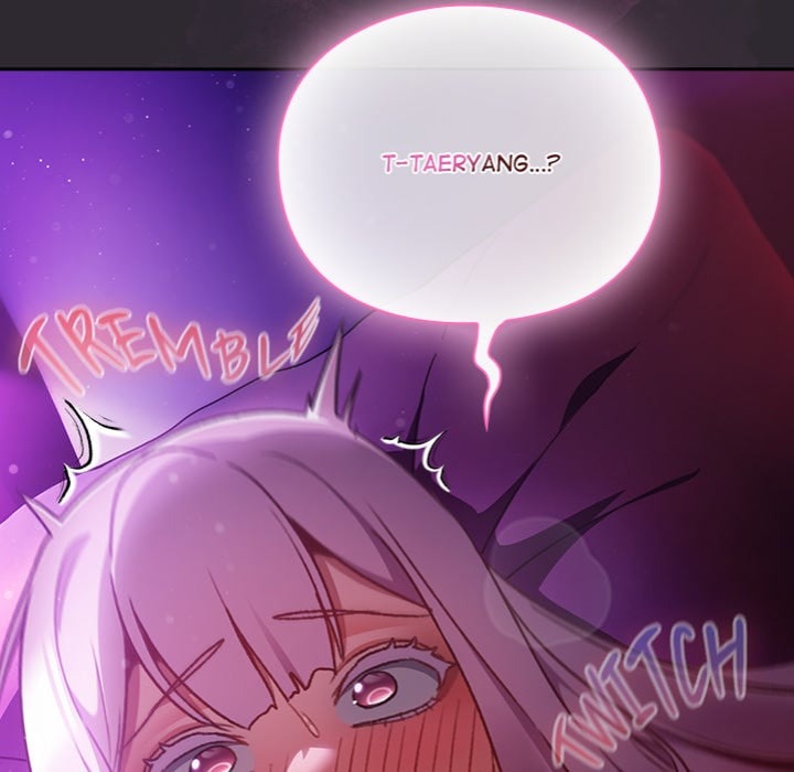 Thrust & Conquer - Chapter 22 [photo 168] - MangaPorn