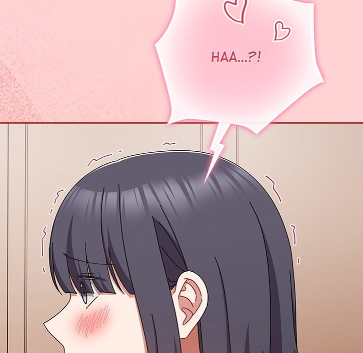 But I Love You - Chapter 50 [photo 100] - MangaPorn