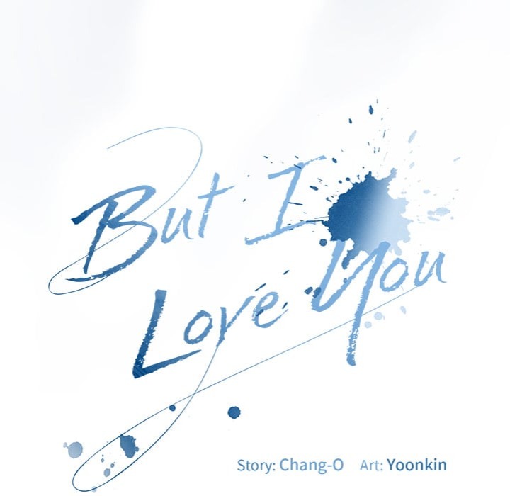 But I Love You - Chapter 50 [photo 232] - MangaPorn