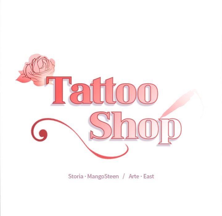 Tattoo Shop - Chapter 14 [photo 11] - MangaPorn
