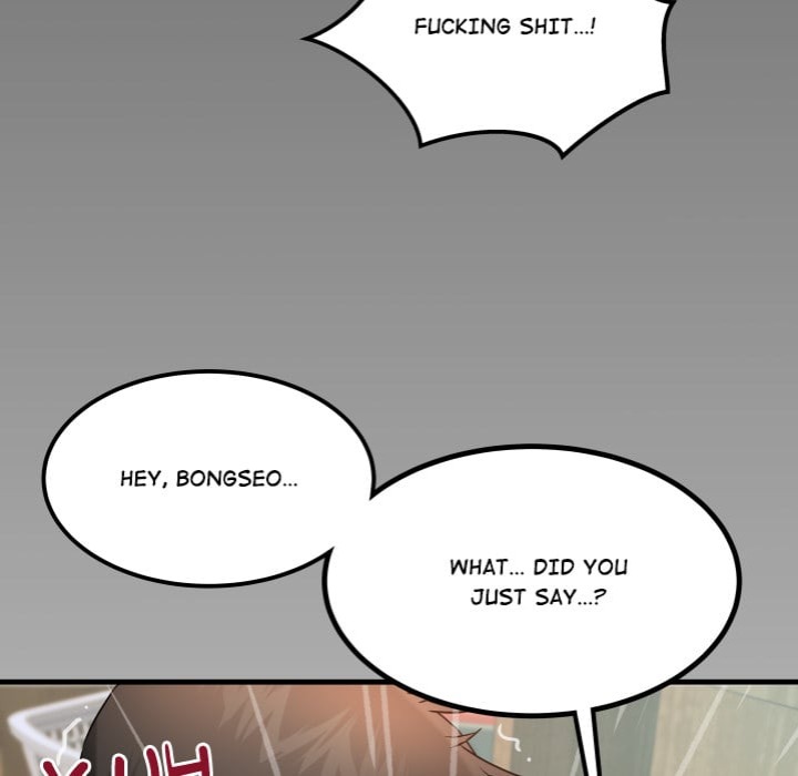 Single Room - Chapter 15 [photo 132] - MangaPorn